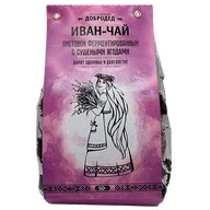 Иван-чай листовой ферментированный с сушеными ягодами