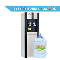 SMixx 16 L-B/E black/silver