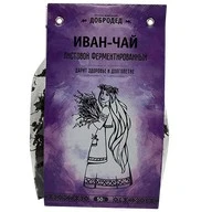 Иван-чай листовой ферментированный