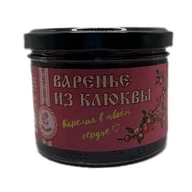 Варенье из клюквы