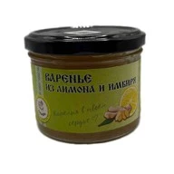 Варенье из лимона и имбиря